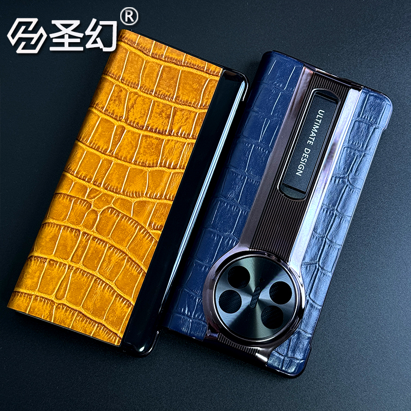 KONEL华为mateX5手机壳真皮自带支架保护套典藏版折叠屏智能翻盖皮套全包边手机壳保护套