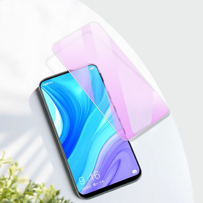 华为荣耀p10钢化膜p30/p20pro抗蓝光p9手机膜10plus/p20全屏覆盖