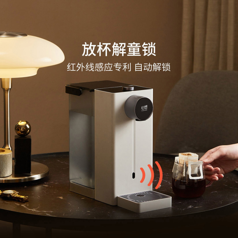 心想抗菌即热饮水机 台式小型桌面速热饮用水家用便捷饮水器 静谧灰