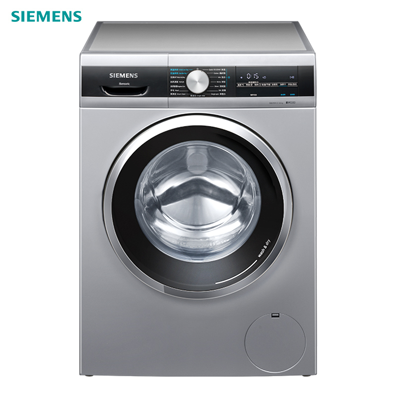 西门子(SIEMENS)9公斤洗6公斤烘 洗烘一体机 高温煮洗除菌 变频 滚筒洗衣机(银色) WJ44UL080W