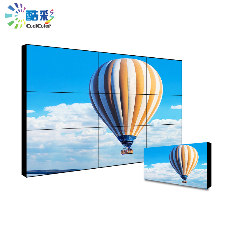 酷彩商显 液晶拼接屏无缝大屏幕电视墙工业级显示器京东方lg安防监控会议大屏led显示屏 65英寸3.5mm