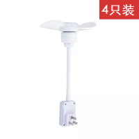 加大三插头一体插座小风扇插座万向厨房专用小型迷你小旋风风扇悬 （4个装）三插一体小风扇