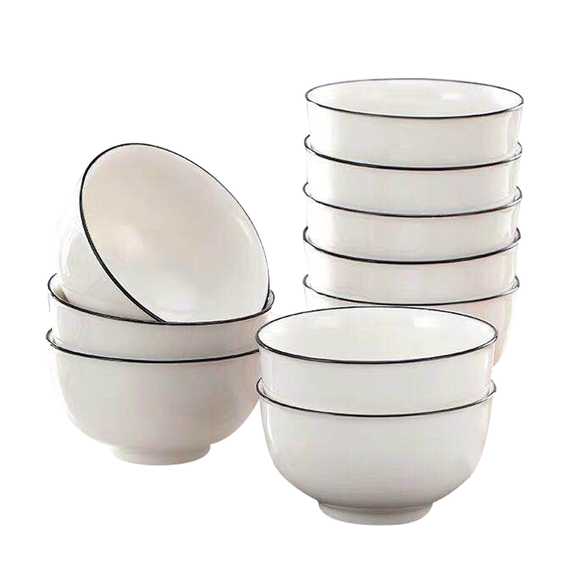 瓷物语4.5英寸陶瓷碗碟套装家用10个中式米饭碗骨瓷碗小汤碗