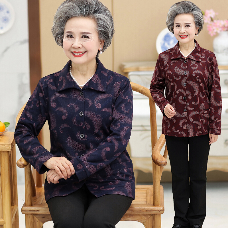 老年装女中年妈妈秋装老人衣服两件套秋衣套装奶奶夏中老年薄外套