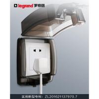 罗格朗防水插座盒86型开关插座防水罩厨房卫生间热水器浴室家用防溅盒插座保护盖