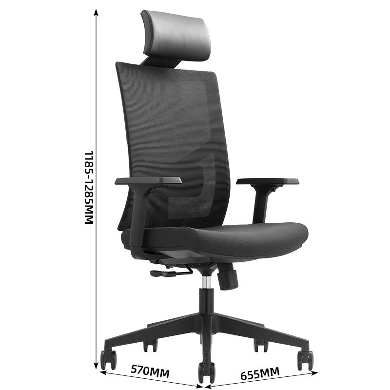 臻远 ZY-7446办公椅高背网椅学习椅书房座椅职员椅转椅高清大图