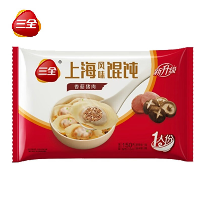 三全馄饨上海风味速冻方便速食云吞香菇猪肉馄饨150g*9袋高清大图