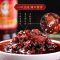 陶华碧老干妈风味豆豉 280辣三丁 一份