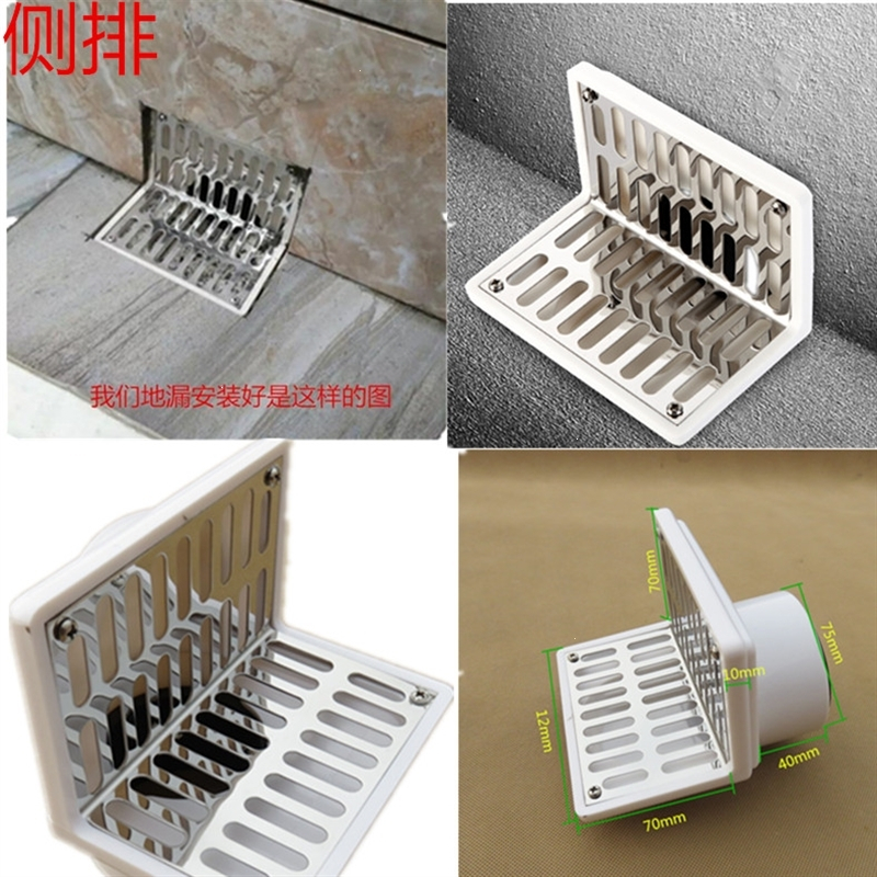 304不锈钢l型侧排地漏古达屋面同层侧面墙角直排过滤网75阳台横面排水