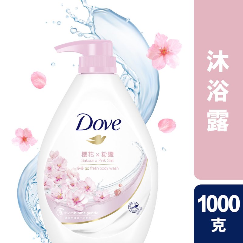 [原装进口]多芬(DOVE)沐浴露 樱花甜香滋养美肤沐浴乳1000g 港版