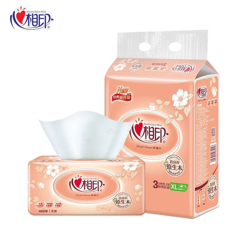 心相印 抽纸 二层箱装纸面巾 无压花无香 200抽*3包*16提 XL码 DT200高清大图