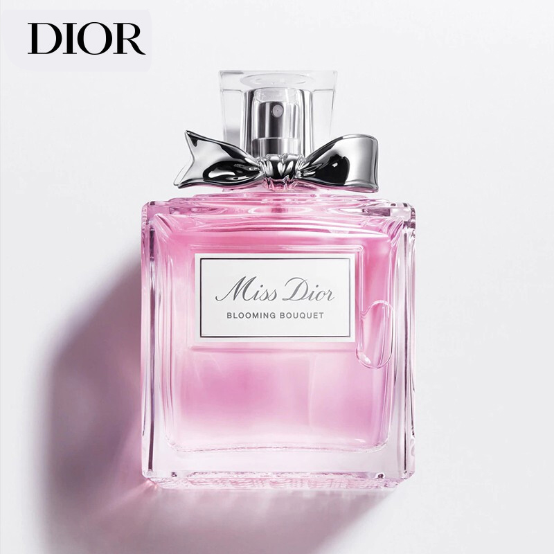 迪奥dior迪奥小姐花漾淡香氛花漾甜心女士淡香水edt50ml参数