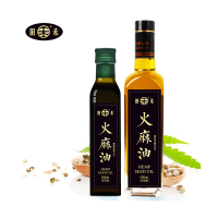 莓好食光田禾火麻油100%有机压榨火麻籽油特级正品老农家食用油250ml