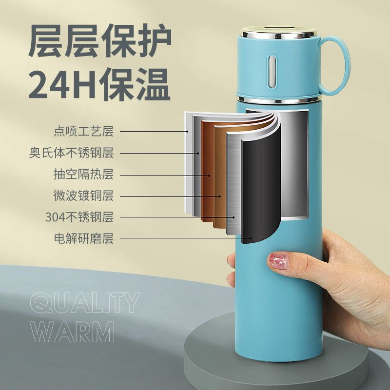 304保温水杯子时尚简约手柄盖全钢保温杯男女商务办公车载便携
