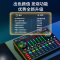 十盏灯L9绿-G3Pro豪华版网红直播设备声卡套装手机唱歌专用全套主播喊麦装备电容麦克风电脑录音抖修音k歌跑调神器快手