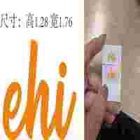 吨袋_1000×1000×1000mm_聚丙烯
