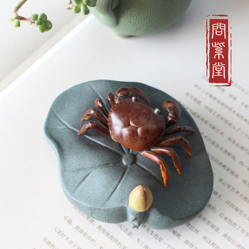 紫砂茶宠摆件可变色喷水荷叶荷花螃蟹可茶养茶道礼品