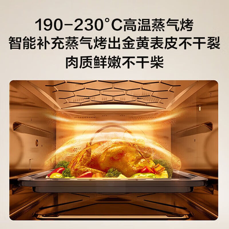 松下电烤箱NU-SC102WXPE高清大图