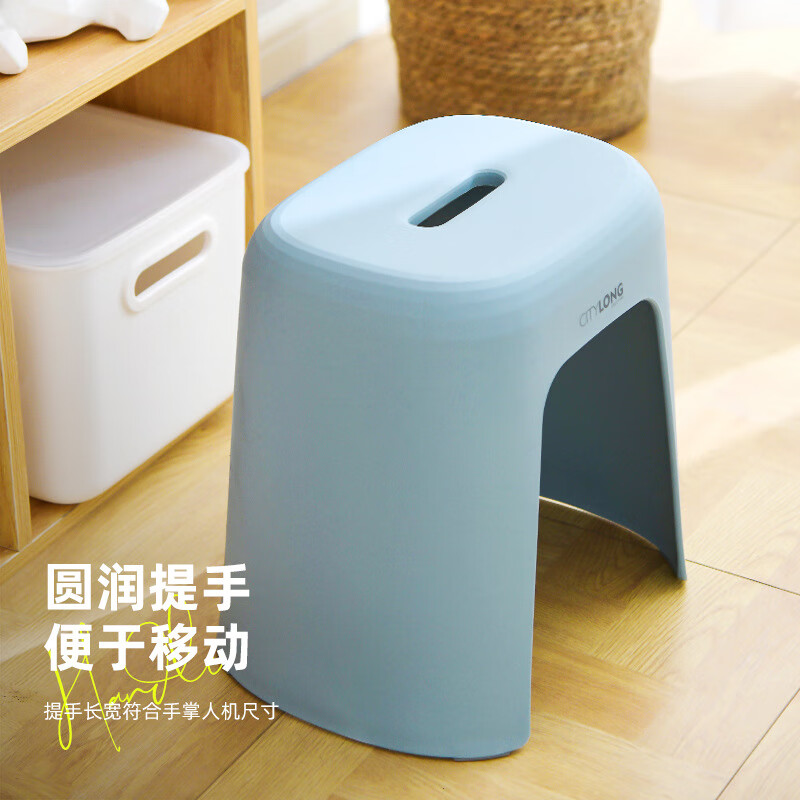 禧天龙(Citylong) D-2126节节凳4个装(石青)儿童矮凳浴室防滑凳茶几客厅加厚成人小板凳