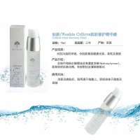 美国NUSKIN如新肌肤修护 肌修精华露 淡化细纹30ml精华液