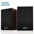 飞利浦（PHILIPS）电脑音响台式机家用木质迷你小音箱 SPA20 ( 褐色）