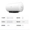 Midea/美的 F8030-TK1电热水器80升 3000W节能速热 APP控制 变频速热 80L