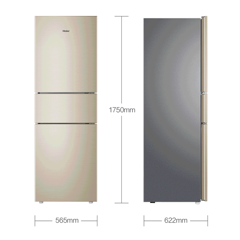 海尔(Haier)213升 三门冰箱 风冷无霜 007软冷冻 DEO净味精准控温 租房家用小冰箱 BCD-213WMPS高清大图