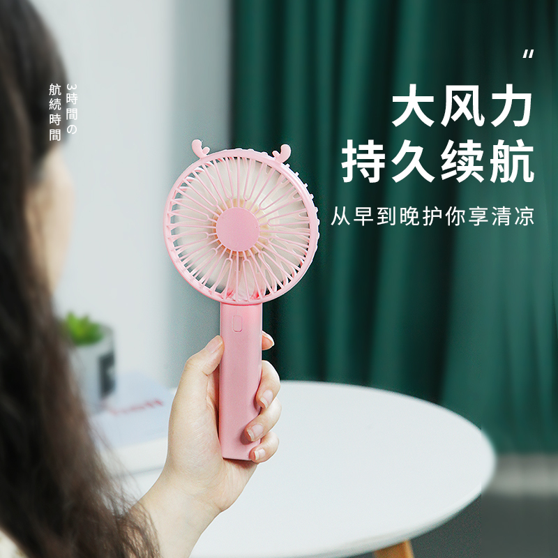 京弗电风扇o-135报价_参数_图片_视频_怎么样_问答-苏宁易购