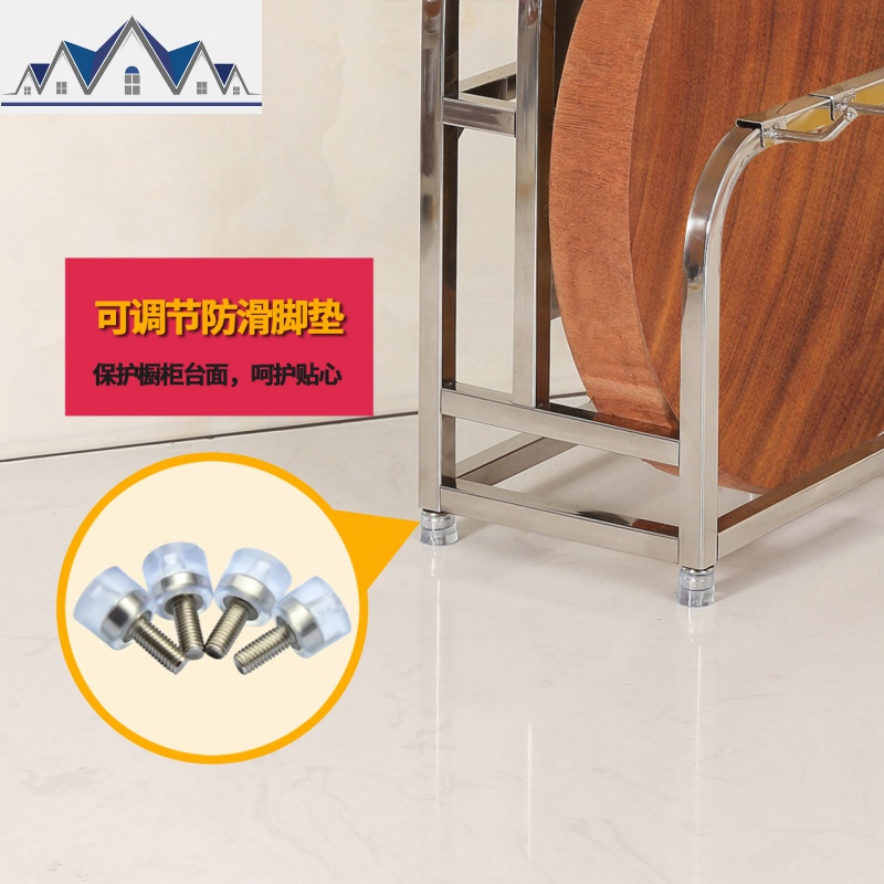 不锈钢砧板架菜板架案板架厨房用品置物架刀座收纳架刀具架子刀架 三维工匠高清大图