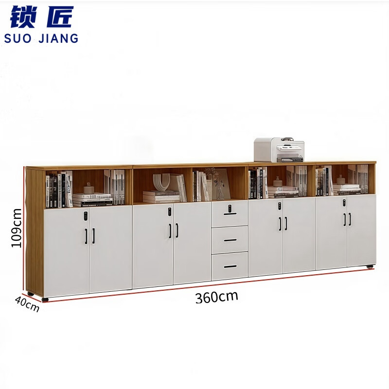 锁匠落地柜高清大图