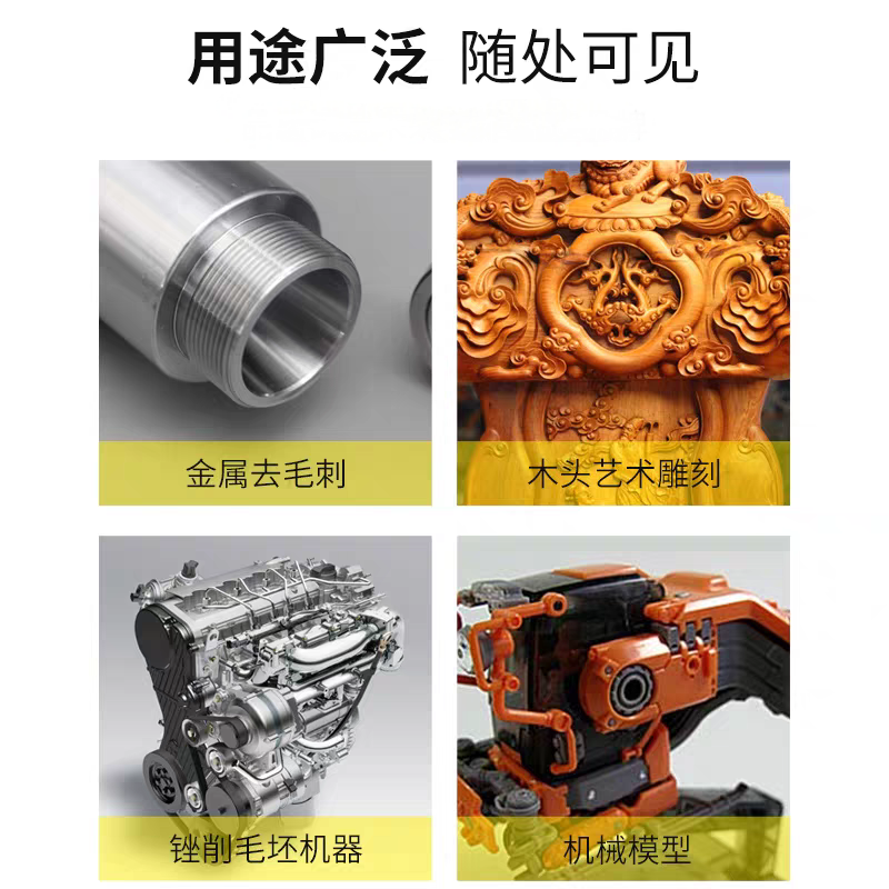 华夏京铁城 耐水砂纸 280*230mm 张高清大图