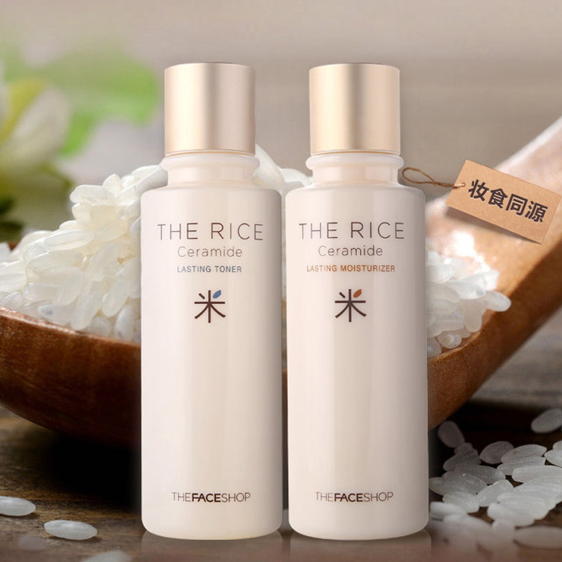 THE FACE SHOP 菲诗小铺 大米调理保湿柔肤乳 150ml