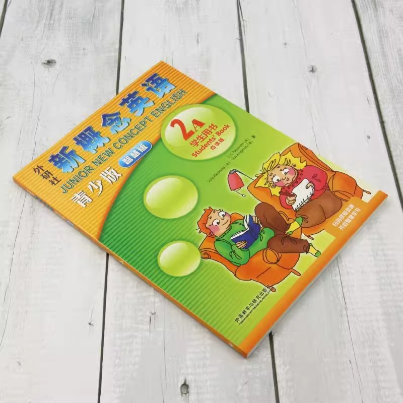 新概念英语青少版2A+2B学生用书+练习册 [正版]朗文外研社点读版共4册新概念英语青少版2a2b学生用书练习册小学英语高清大图