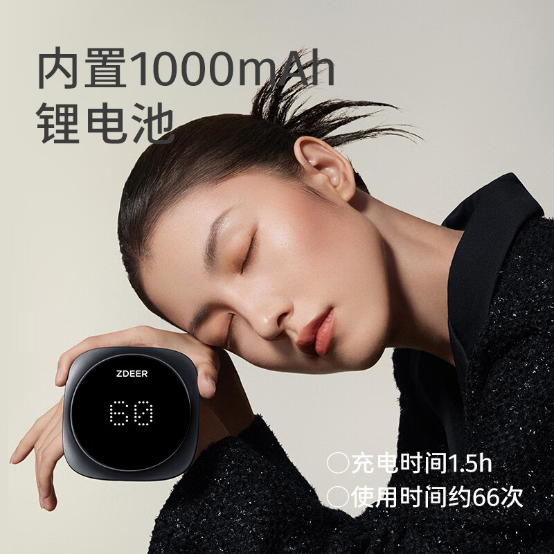 左点zdeer 光大夫鼻炎治疗仪半导体激光治疗仪鼻炎仪光疗仪鼻炎理疗仪家用成人儿童理疗仪器高清大图