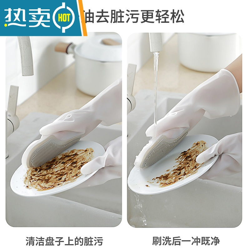 敬平防水硅胶洗碗手套女厨房家务清洁魔术刷器耐用型秋冬款乳胶家用 紫色2双装 M