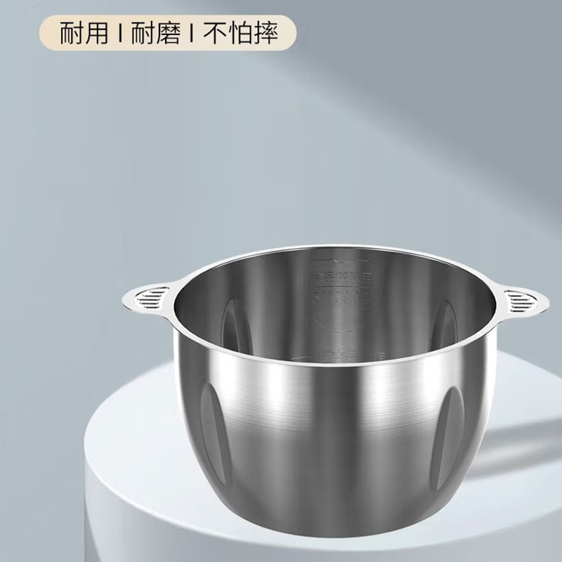 美菱(MeLng) 美菱(Meiling)MM-LC1821
