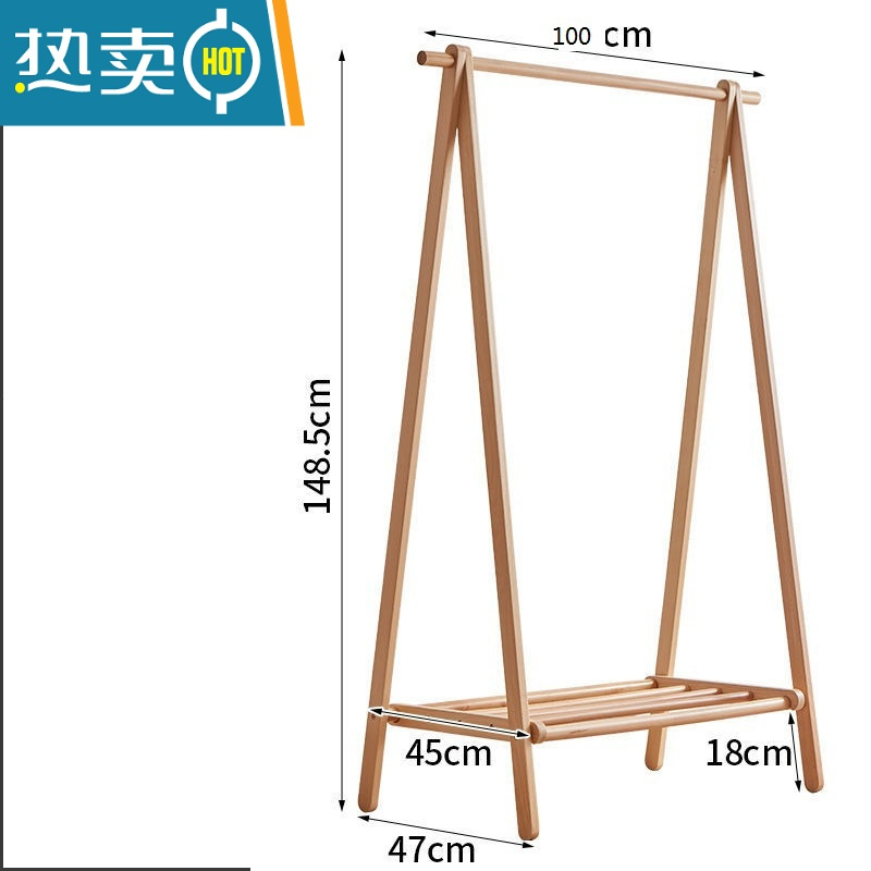 敬平实木衣帽架衣架落地家用卧室简易挂衣服架子简约现代晾衣服房间 全实木清油色-单层100晾晒架