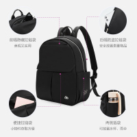 爱华仕商务休闲双肩包女士电脑包背包