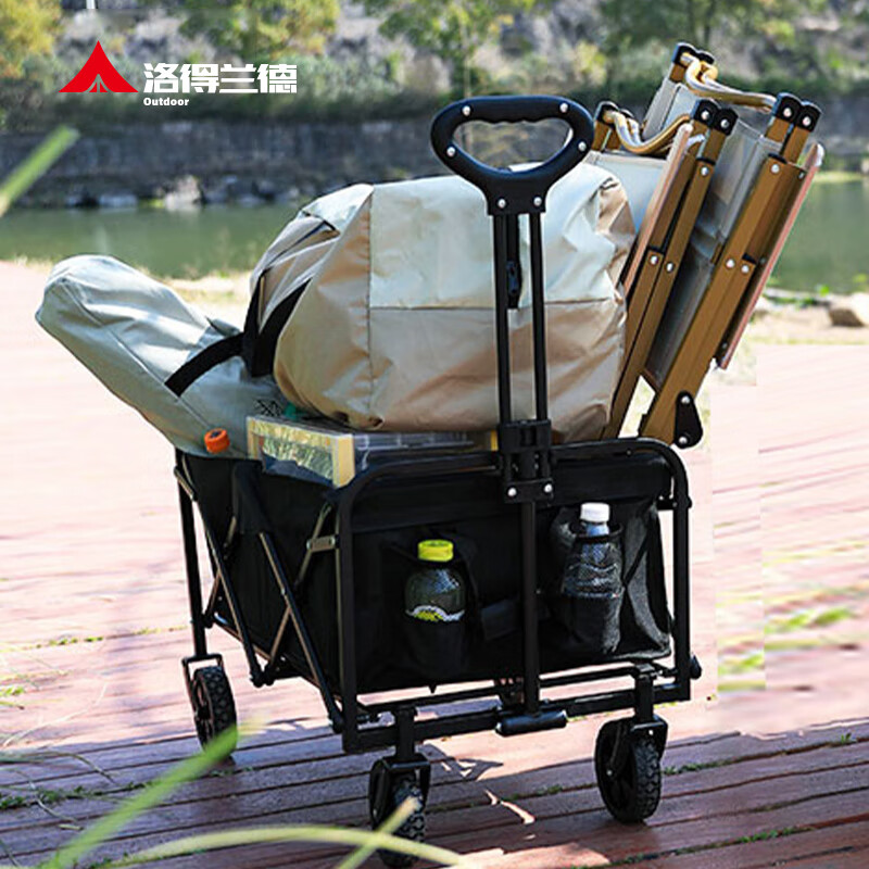 洛得兰德TC102户外露营车营地车野营便携折叠5寸轮拉杆车小拖车黑色 80L 组合:露营车+1桌4椅高清大图