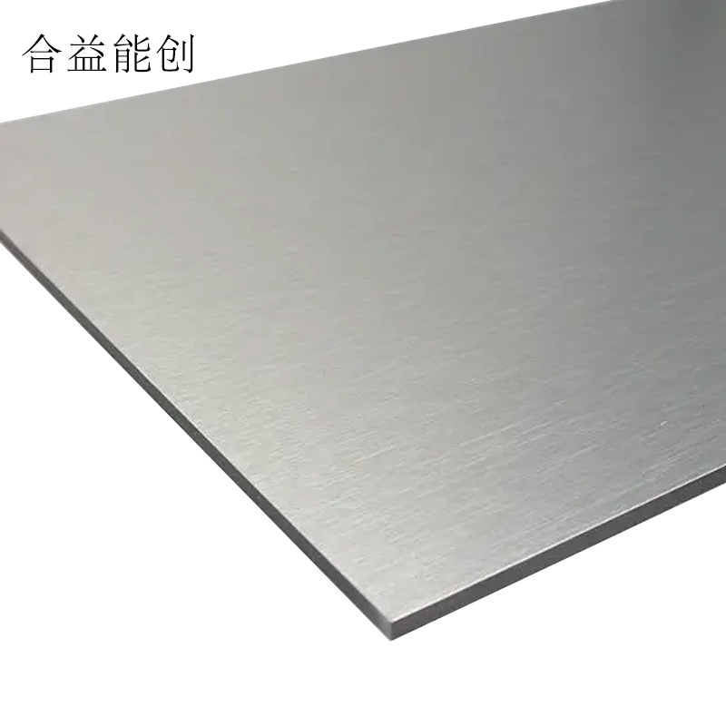 合益能创 冷轧钢板 1.2mm 千克高清大图