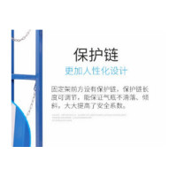 pantP AC20A 双气瓶推车 气瓶容积40L/50L