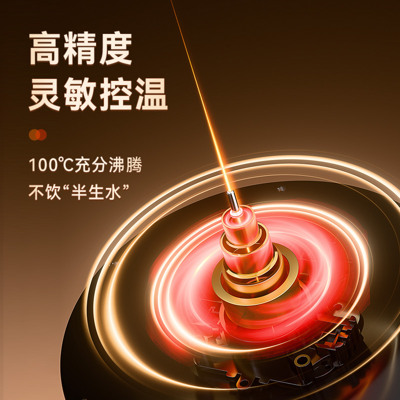 金灶T-815烧水壶自动断电大容量煮泡茶专用双层防烫电热水壶家用高清大图