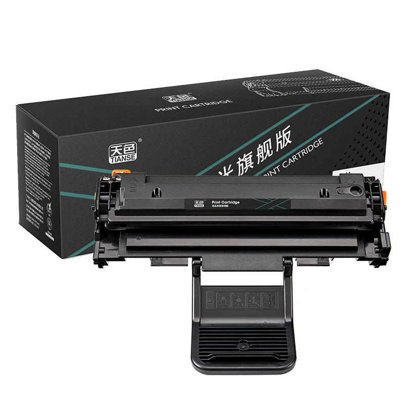 天色硒鼓PE220S标准容量（适用于 XeroxPE220)阳光旗舰版