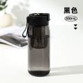 富光户外磁弹泡茶水杯800ml 黑色800ml
