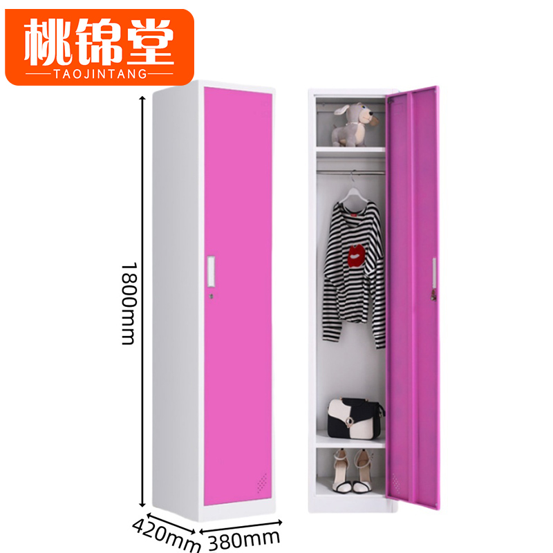 桃锦堂 衣柜单门 台高清大图