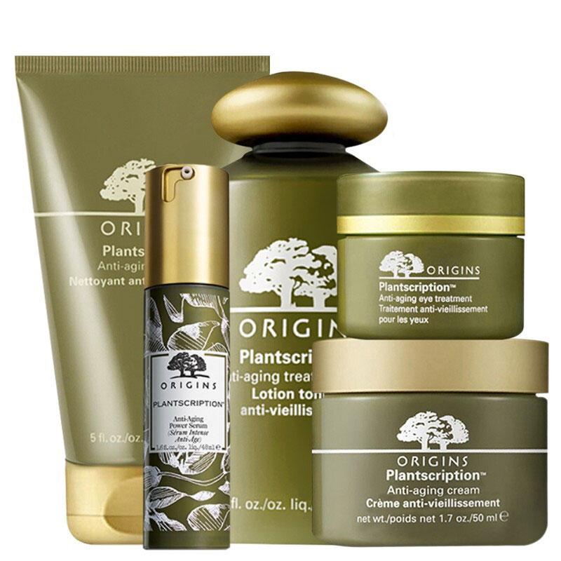 悦木之源(origins)榆绿木青春紧弹女士面部护肤套装礼盒 抚平干纹紧致
