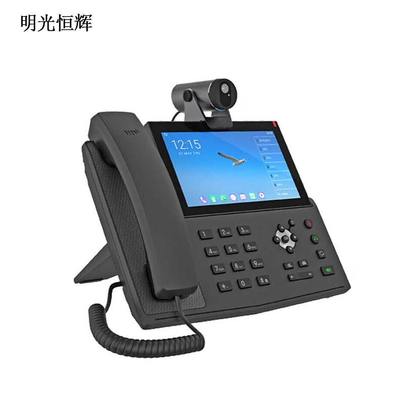 明光恒辉 智能安防交互可视电话 MGD210高清大图