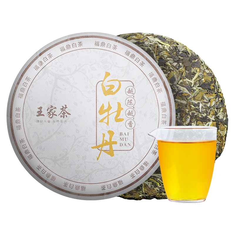 8年福鼎白茶花香白牡丹王茶饼明前茶老白茶高山太姥山白牡丹350g高清大图