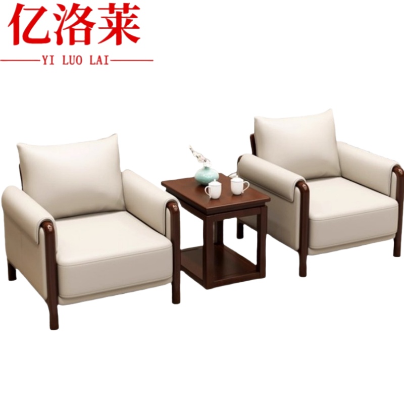 亿洛莱 沙发茶几组合 1+1+茶几83*85*81cm 套高清大图
