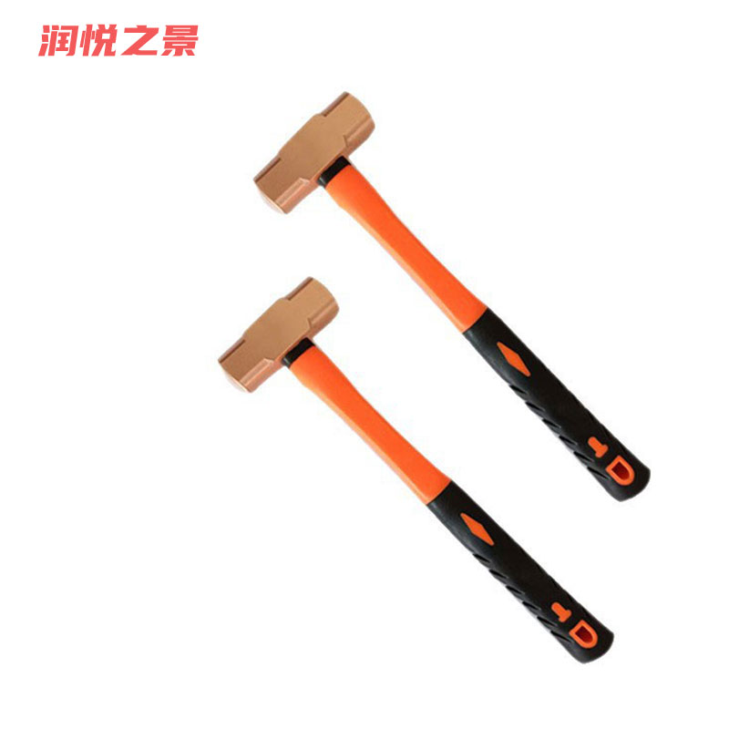 润悦之景 防爆紫铜八角锤 8磅 把高清大图